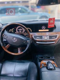 مرسيدس بنز S-Class